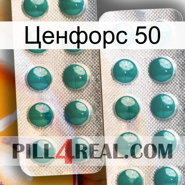 Ценфорс 50 dapoxetine2.jpg